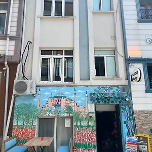 Happy Boutique 3* Istambul